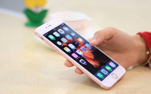 苹果序列号查询