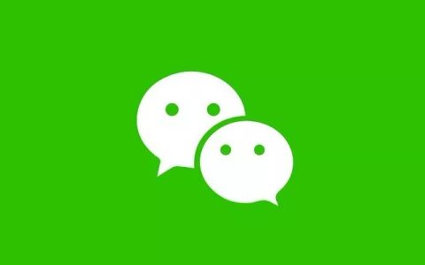 拒绝隐私被利用 微信关闭朋友圈精准个性广告推送方法