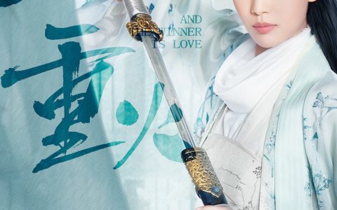 武侠古装影视壁纸 4张1080P高清《月上重火》手机壁纸下载