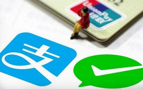 支付宝安卓版下载 支付宝APP官方安卓版最新下载