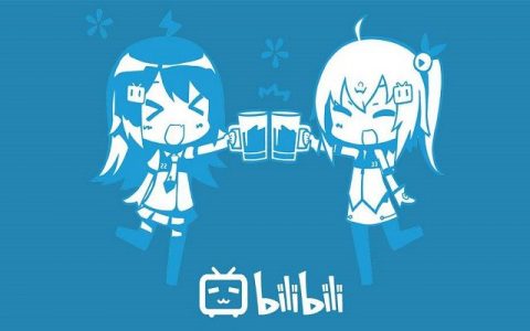 Bilibili视频下载捷径 iPhone下载Bilibili视频捷径安装使用教程