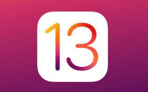 iOS13 beta2更新了什么 iOS13 beta2新特性与升降级攻略