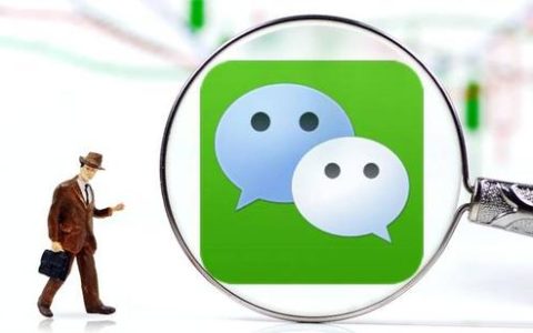 ETC可以在线申办了！ 微信免费办理ETC教程