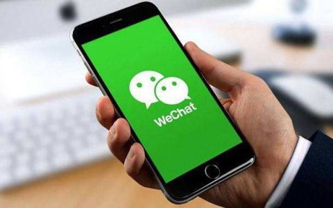 微信7.0.5怎么更新？微信7.0.5安卓版下载与更新升级教程