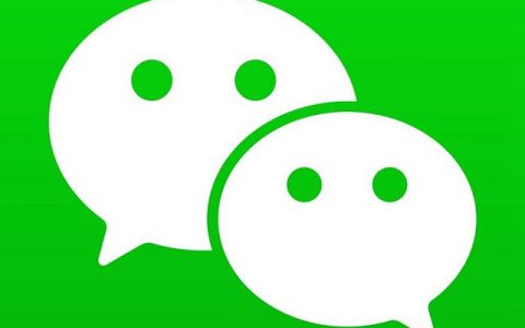 微信电脑版下载 微信PC版for Windows最新官方下载地址