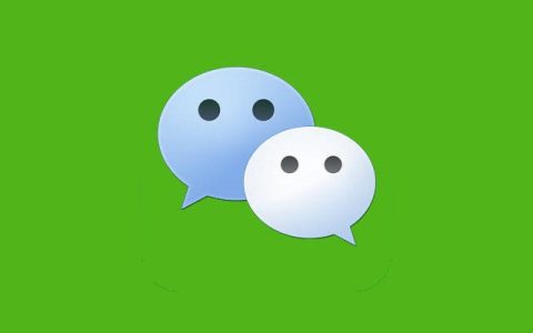 微信最良心功能上线 手机停机没网微信充值话费教程