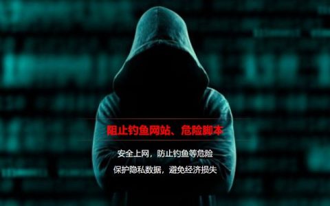 乐网iOS版最新版下载 乐网Plus AdClear广告拦截工具下载