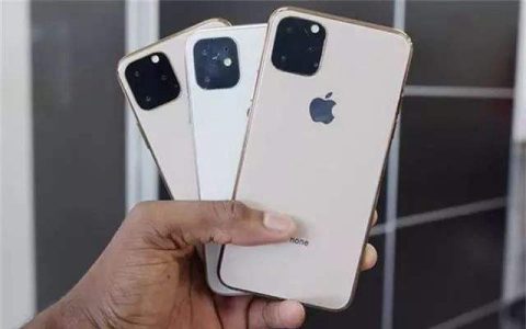 苹果手机壳厂商疑似泄露新iPhone命名 或为iPhone11 Pro