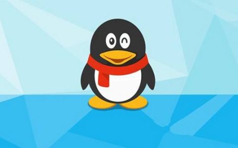 iOS版手机QQ v8.1.3.54发布 新增视频悬浮/阅读模式