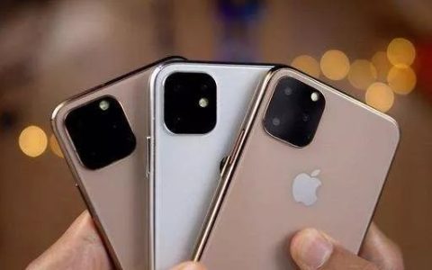 墨绿色外还有新惊喜 iPhone11或还有潮流渐变配色