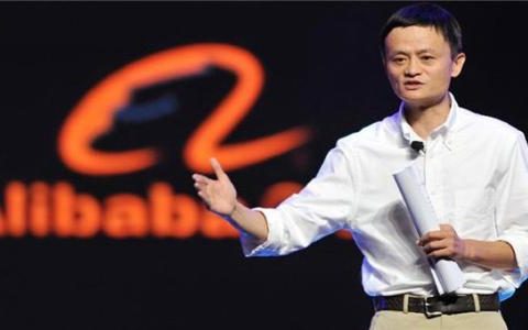 马云最后一次以阿里董事长身份参加淘宝村高峰论坛