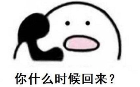 虚拟来电短信APP下载 关键时刻避免尴尬！