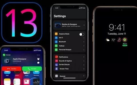 iOS13.1正式版什么发布？已提前到9月25日