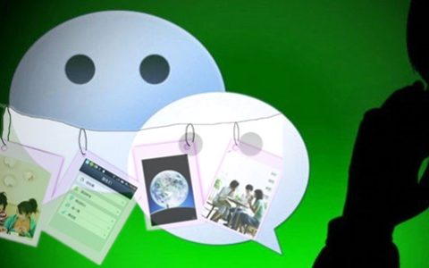 微信国庆头像怎么弄？3秒教你给微信头像加国旗教程