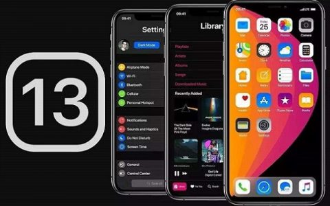 iOS13.2更新了什么 iOS13.2正式版新特性与升降级全攻略