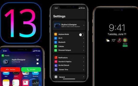 大反转！苹果iOS13.2杀后台暴露问题 尴尬的却是微信