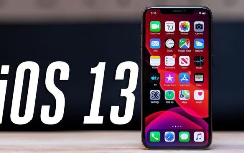 iOS13.3 Beta1更新了什么？iOS13.3 Beta1升降级全攻略