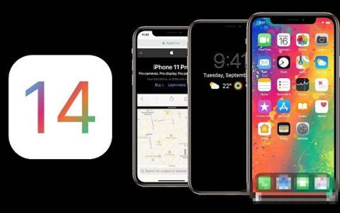 iOS14新功能曝光 果粉终于如愿以偿了