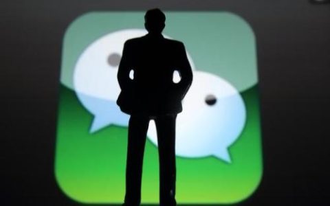 微信7.0.9内测版怎么申请？安卓微信7.0.9测试版下载升级教程