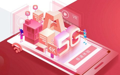 央视频APP最新版下载 无广告抢先体验5G