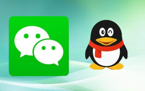 腾讯QQ小程序悄然上线 QQ已经沦落到要靠微信打开入口了？