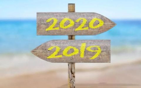 2019再见,2020你好朋友圈说说 2020你好唯美句子大全