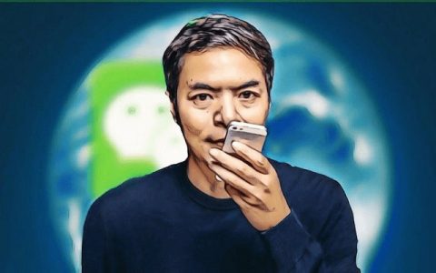 2020微信公开课PRO演讲：张小龙故意缺席