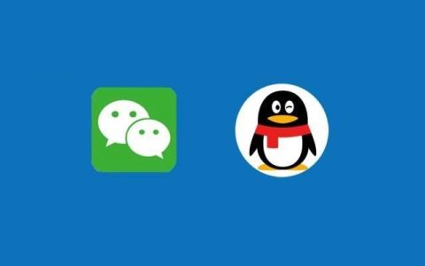 微信怎么向QQ转账？微信转账到手机QQ方法