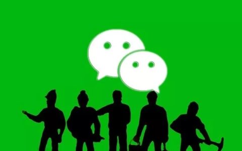 微信怎么查全国新型肺炎实时动态？实时更新！