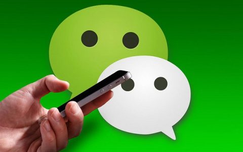 iPhone微信提示音.caf下载 13首苹果微信提示音打包下载