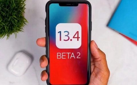 iOS13.4 beta2更新了什么？iOS13.4 Beta2新特性与升降级攻略