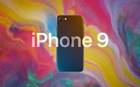 富士康产能不足50％ 苹果或推迟发布iPhone9