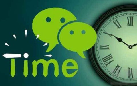 微信散布疫情谣言或被永久封号！不信谣、不传谣！