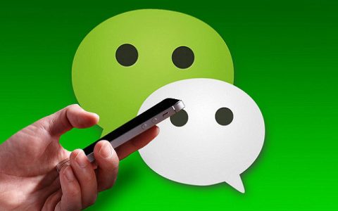 iOS版微信7.0.11正式版发布 修复iOS13.4测试版闪退问题