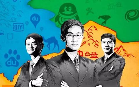为什么腾讯、阿里、百度的注册地不在中国？原因很简单！