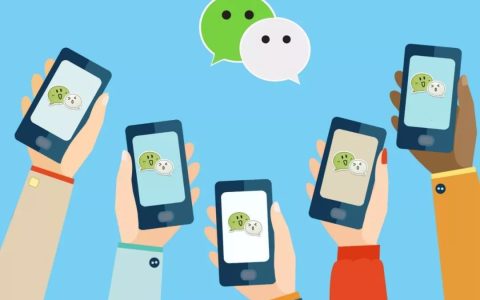 微信怎么备注群名？仅自己可见 微信群备注群名教程