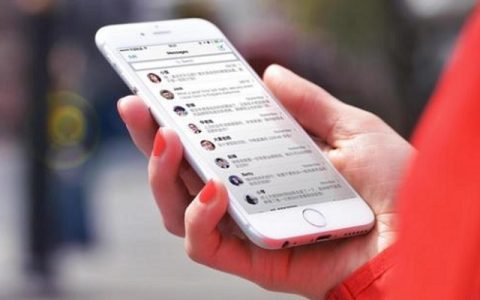 手机经常收到”回复TD退订”短信 回还是不回? 涨知识了