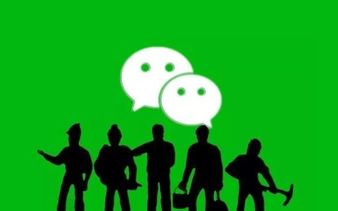 微信7.0.14有什么新功能？安卓版微信7.0.14新功能大全