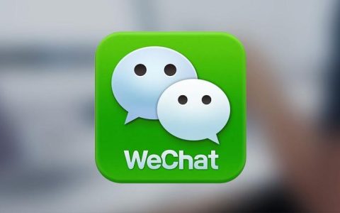 小心微信被封号！千万不要帮陌生人辅助注册或解封