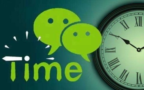 微信举报别人自己也会被封？官方:从未推出过双封功能