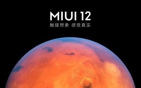 网友票选国产手机最烂系统：华为EMUI竟排第一 魅族Flyme最佳!