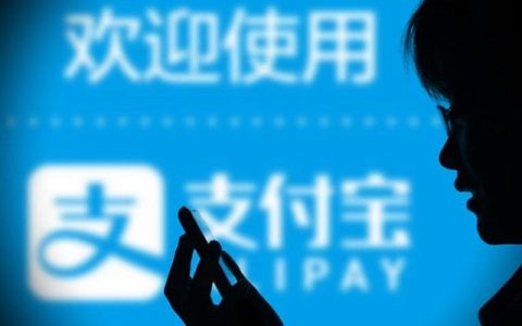 学杂费也能支付宝分期了 全国12000多所学校接入花呗分期