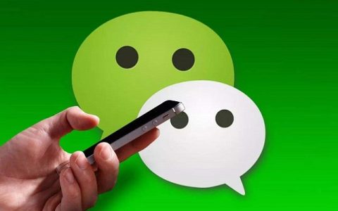 微信支付分全面开放 人人都可以开通 快查查你的分数高吗？