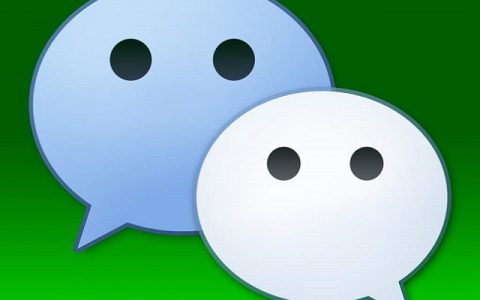 微信支付分到底有啥用？对我们生活有什么影响？