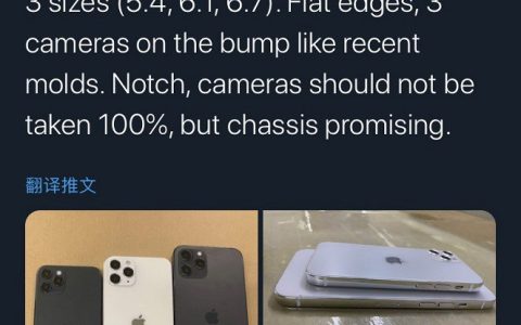 iPhone12系列机模现身网络：三种屏幕尺寸 边框类似iPad Pro风格