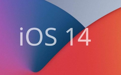 iOS14 Beta2更新了什么？iOS14 Beta2新特性与Bug汇总
