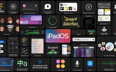 iPadOS 14公测版描述文件