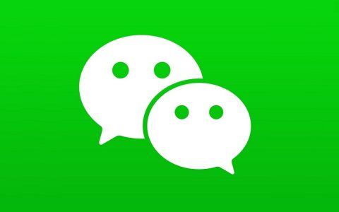 微信停止印度用户服务 网友：难受的还是做外贸的！