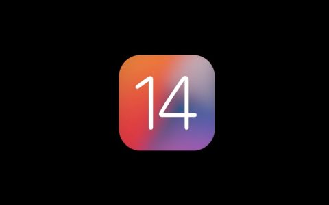 盘古团队发现苹果不可修复漏洞：iOS14能完美越狱
