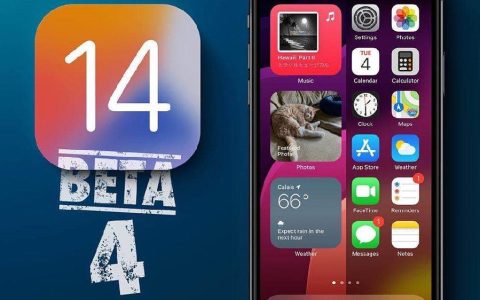 iOS14 Beta4更新了什么？iOS14 beta4新特性与Bug汇总